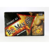 馬來西亞 Big Men 69